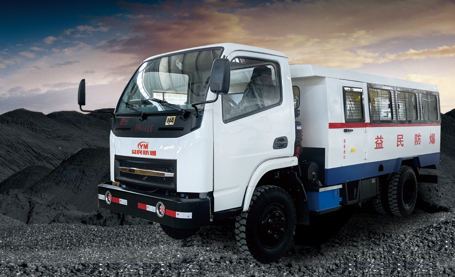 WCR-19TJ防爆柴油機無軌膠輪車